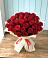 Букет 29 Красных роз в Тобольске