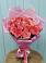 Букет 15 Розовых роз Равель в Тобольске