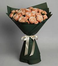 Букет Элегантный в Тобольске