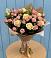 Букет цветов из: Розы в Тобольске