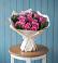 Букет цветов из: Розы в Тобольске